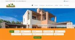 Desktop Screenshot of city-house.gr
